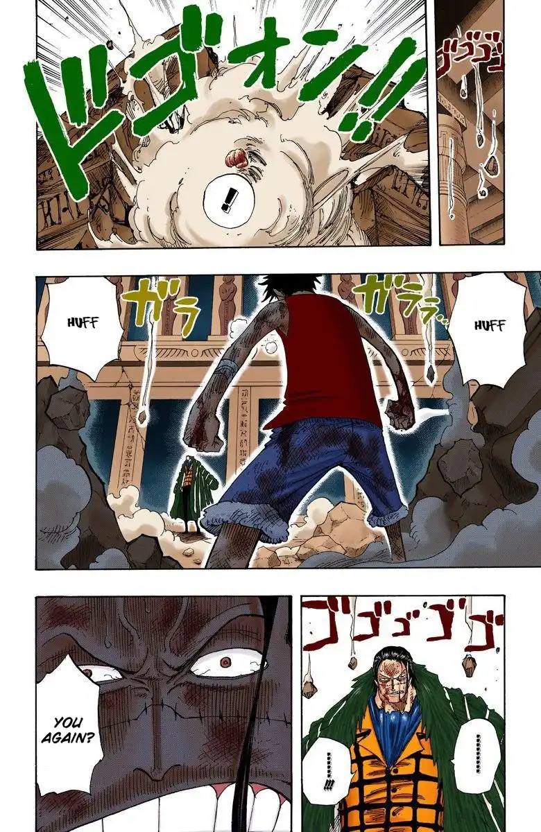 One Piece - Digital Colored Comics Chapter 204 7